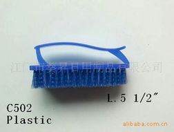 江門市葵昇日用制品有限公司 匠心打造，潔凈之選——專業(yè)洗衣刷產(chǎn)品全覽